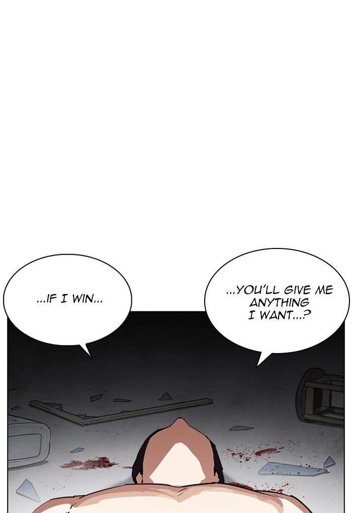 Lookism Chapter 235 — page 155