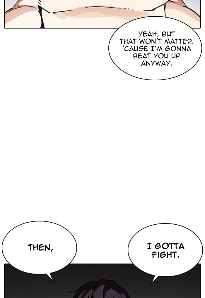 Lookism Chapter 235 — page 156