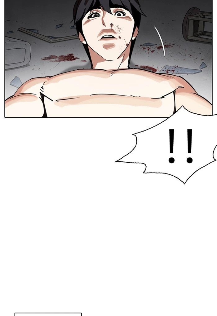 Lookism Chapter 235 — page 157