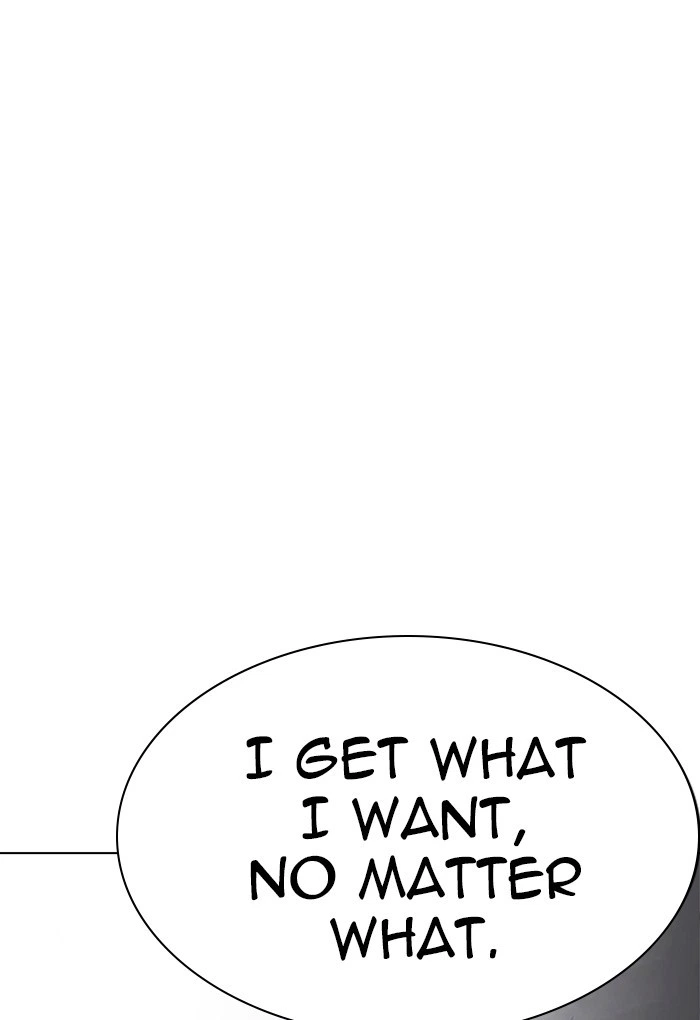 Lookism Chapter 235 — page 159