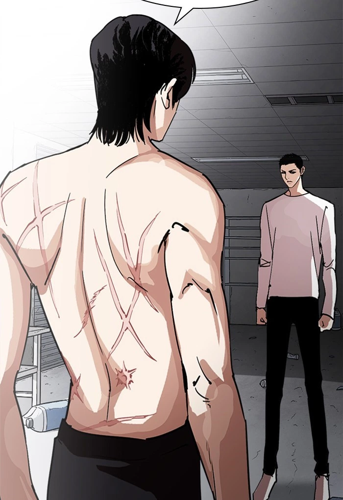 Lookism Chapter 235 — page 160