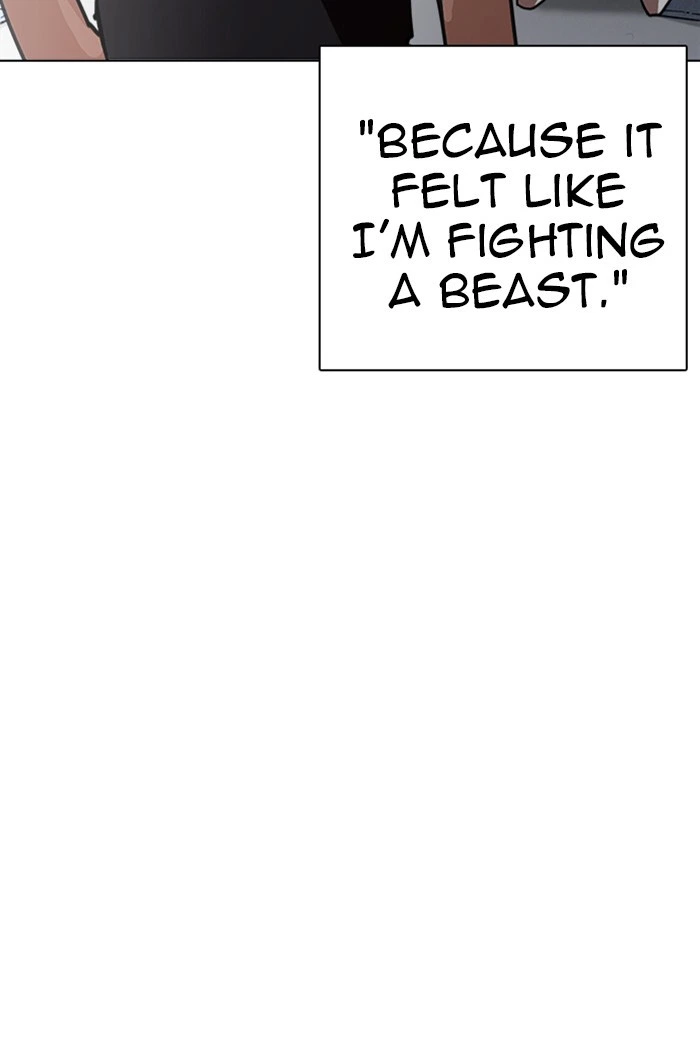 Lookism Chapter 235 — page 161