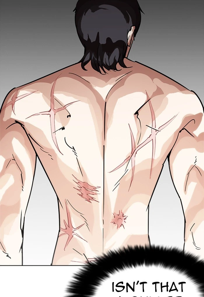 Lookism Chapter 236 — page 5