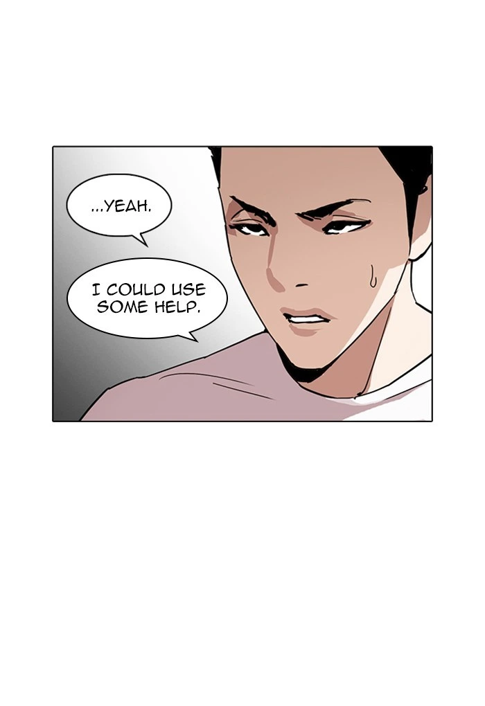 Lookism Chapter 236 — page 8