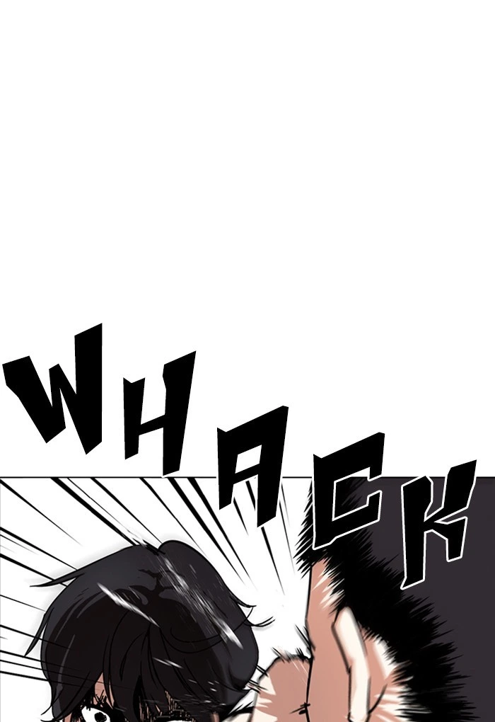 Lookism Chapter 236 — page 9