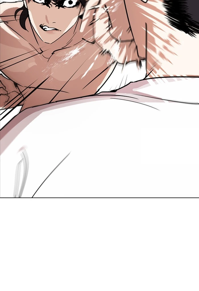 Lookism Chapter 236 — page 10