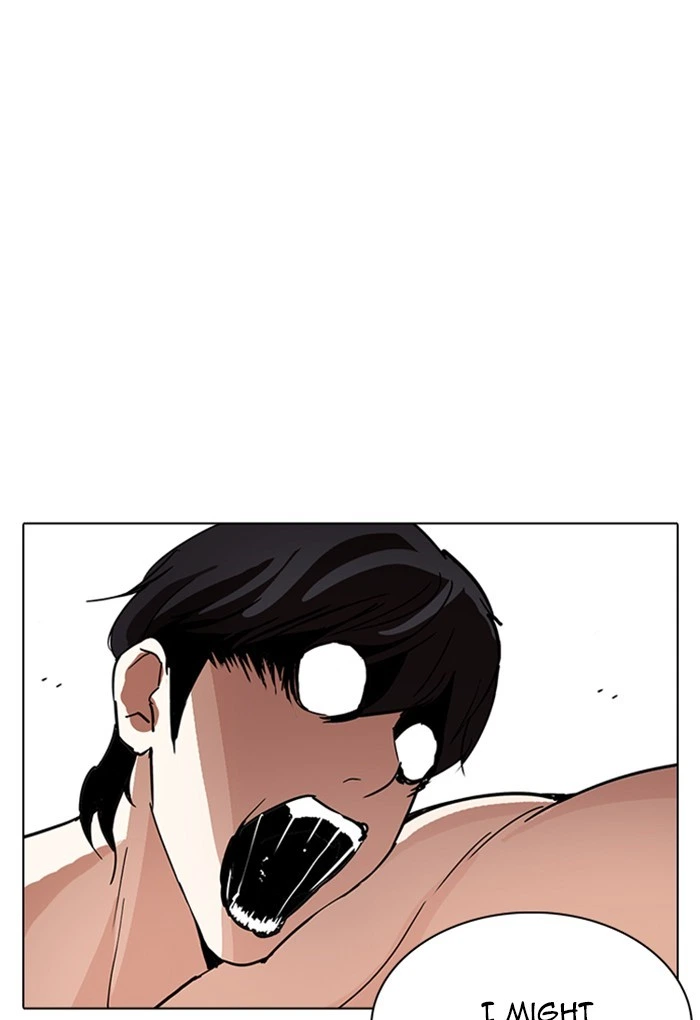 Lookism Chapter 236 — page 12