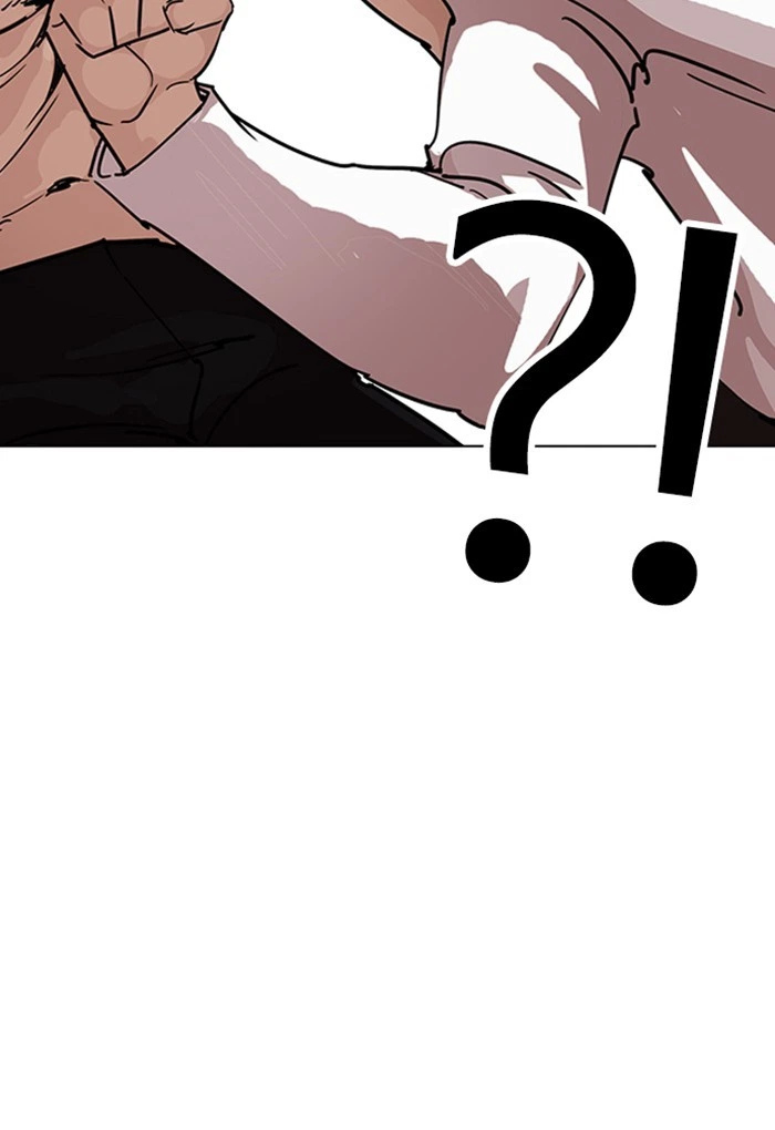 Lookism Chapter 236 — page 15