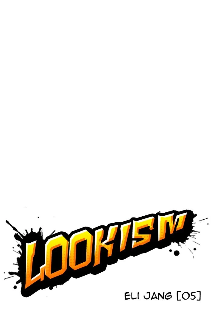 Lookism Chapter 236 — page 16