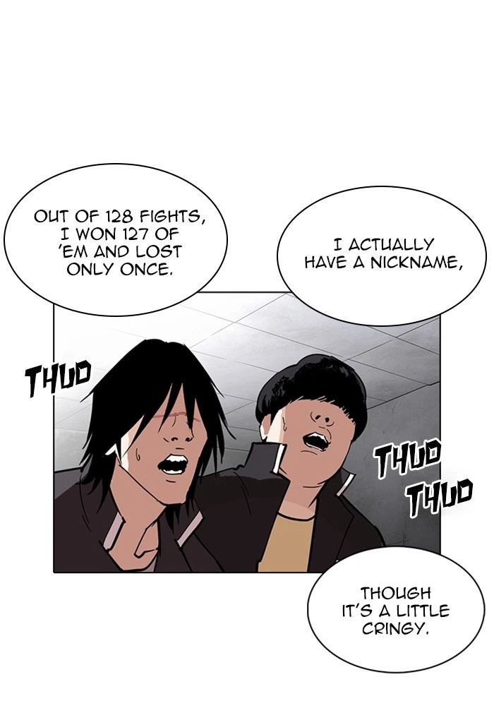 Lookism Chapter 236 — page 18