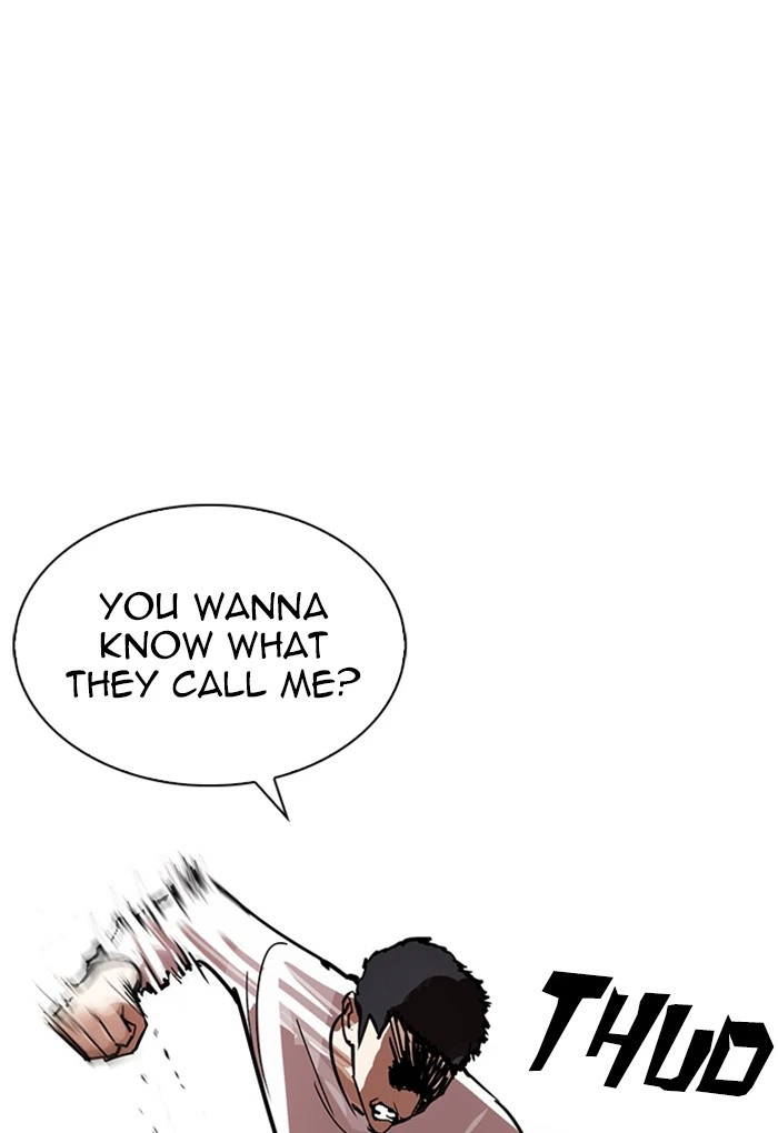 Lookism Chapter 236 — page 19