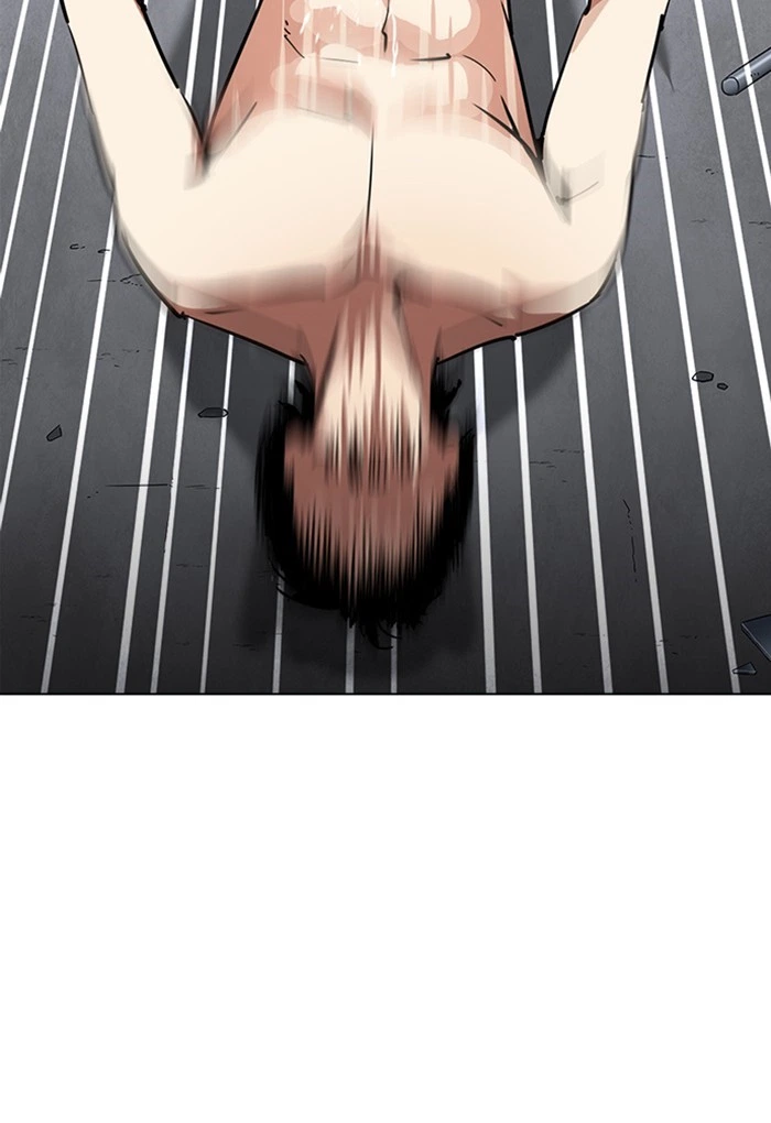 Lookism Chapter 236 — page 23