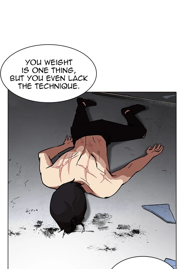 Lookism Chapter 236 — page 24