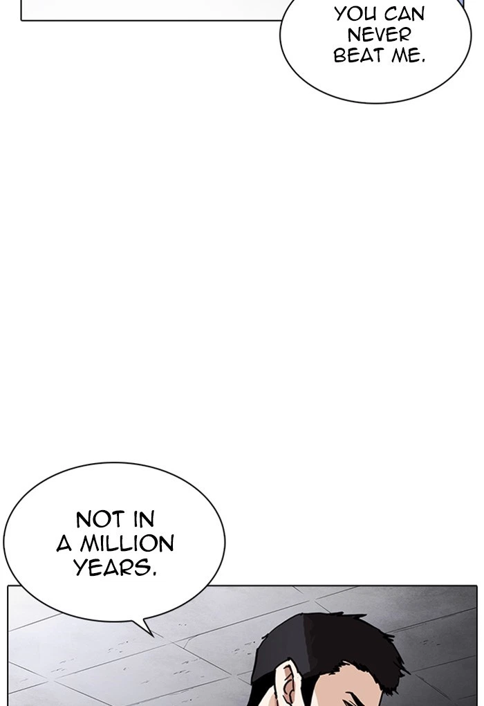 Lookism Chapter 236 — page 25