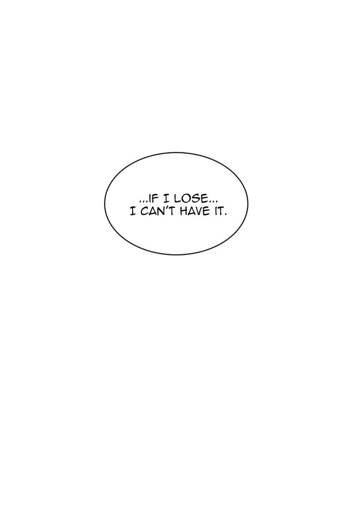 Lookism Chapter 236 — page 27