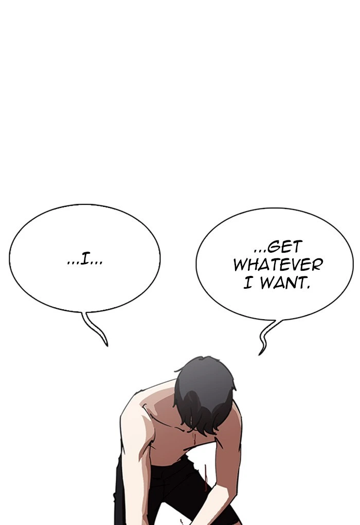 Lookism Chapter 236 — page 28