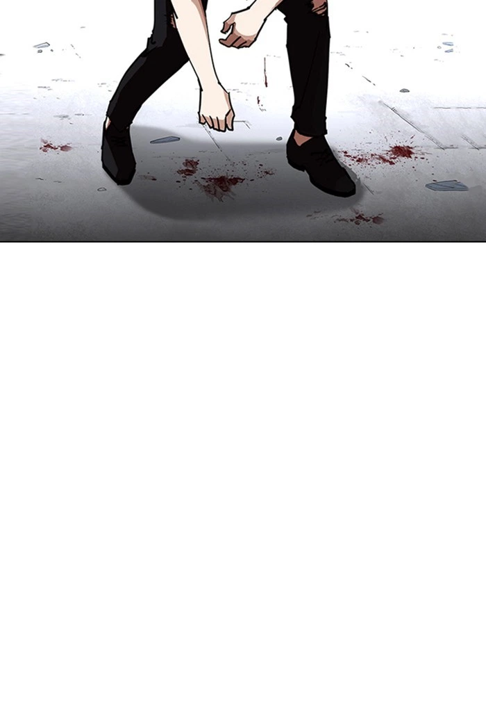 Lookism Chapter 236 — page 29