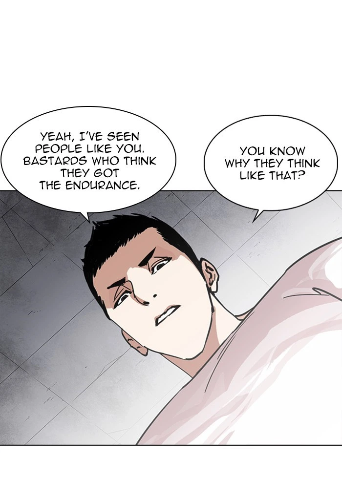 Lookism Chapter 236 — page 32
