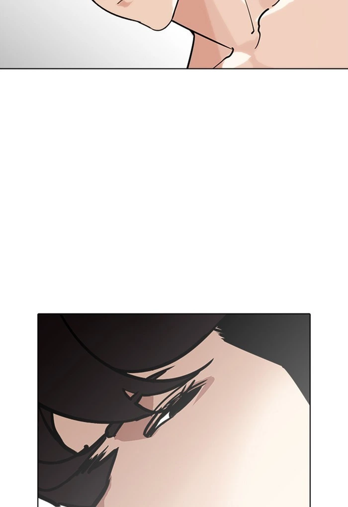 Lookism Chapter 236 — page 34