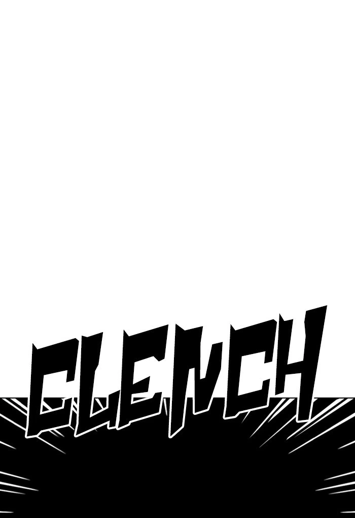 Lookism Chapter 236 — page 37