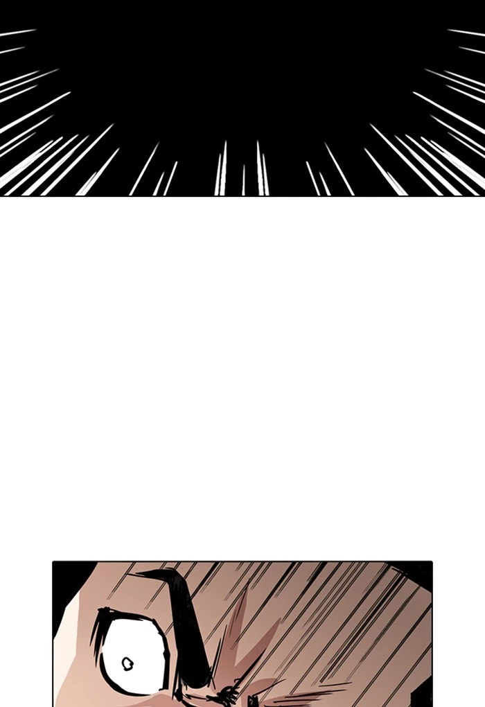 Lookism Chapter 236 — page 38