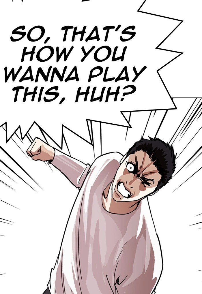 Lookism Chapter 236 — page 45