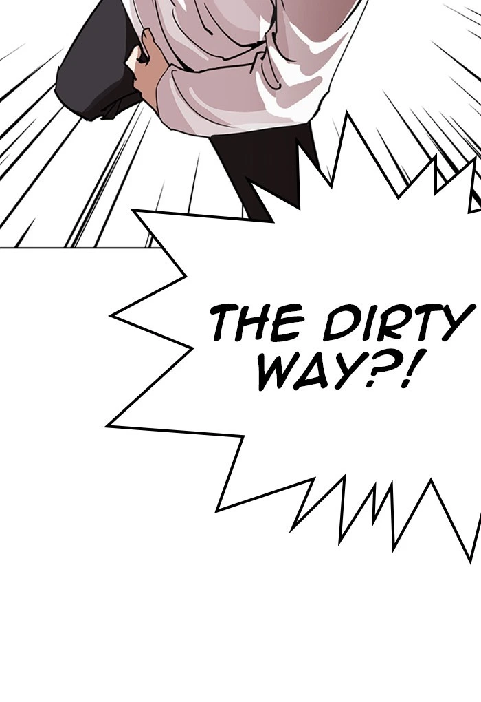 Lookism Chapter 236 — page 46