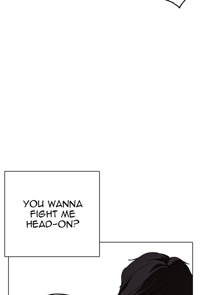 Lookism Chapter 236 — page 48