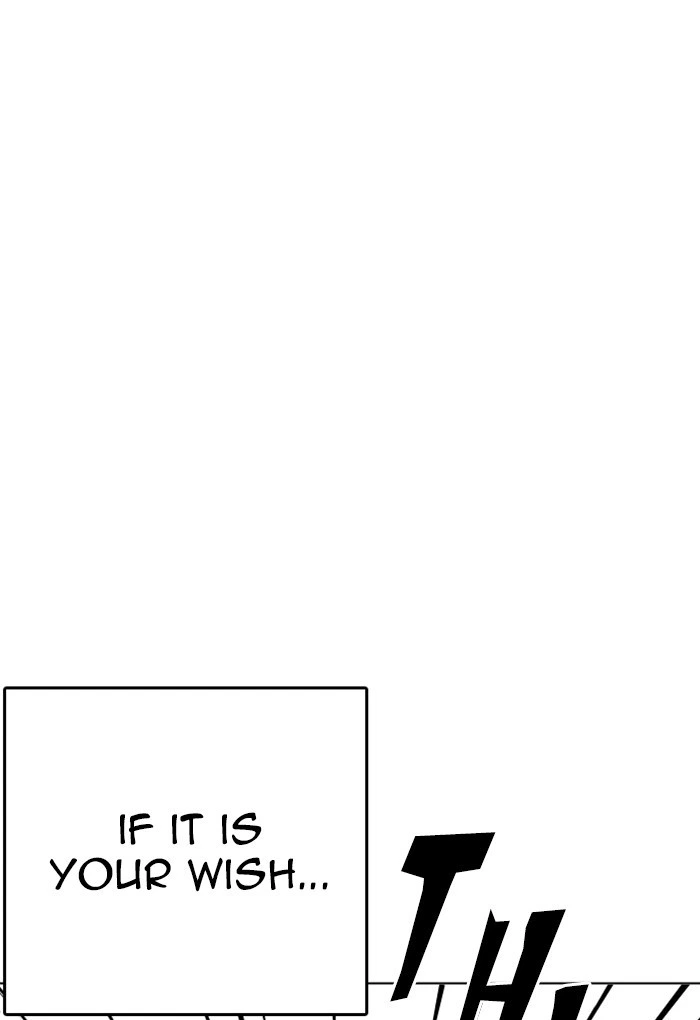 Lookism Chapter 236 — page 51