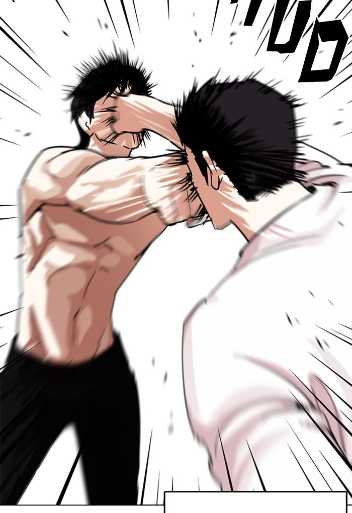 Lookism Chapter 236 — page 52