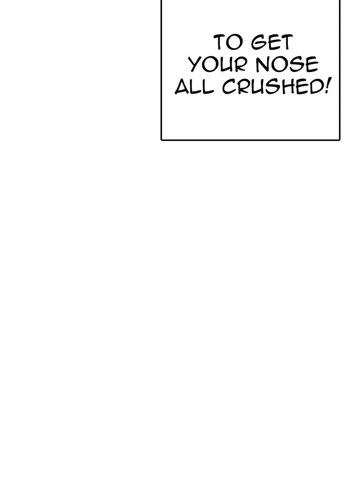 Lookism Chapter 236 — page 53