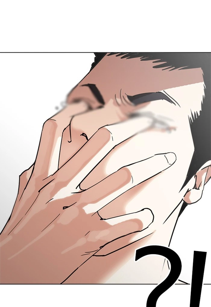 Lookism Chapter 236 — page 54