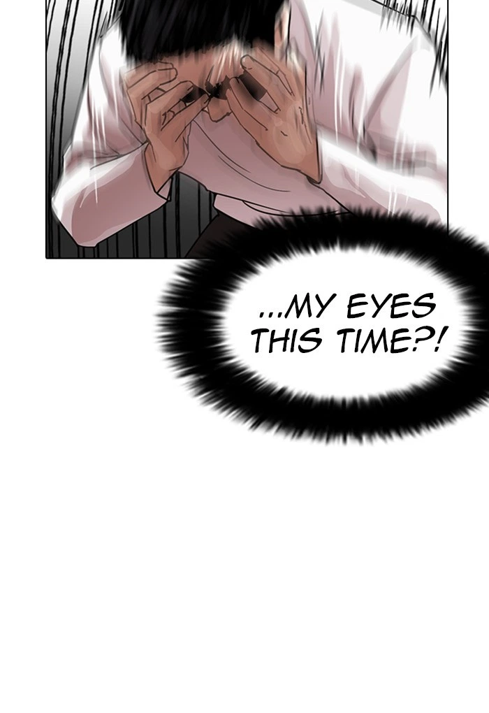 Lookism Chapter 236 — page 56