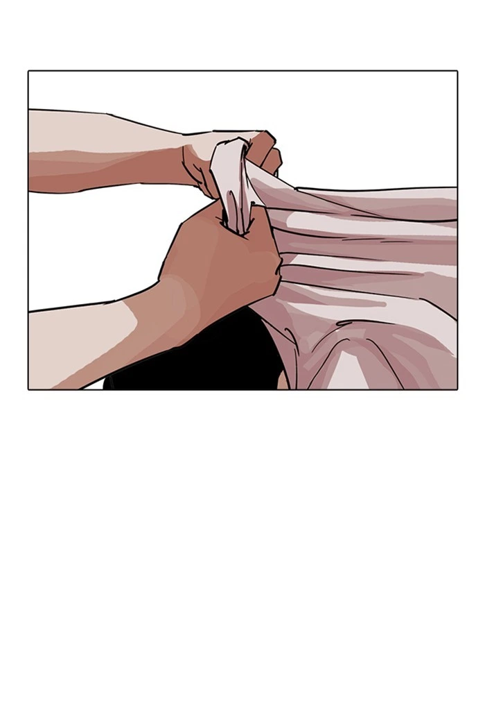 Lookism Chapter 236 — page 57