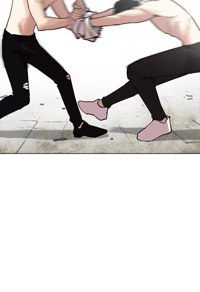 Lookism Chapter 236 — page 59