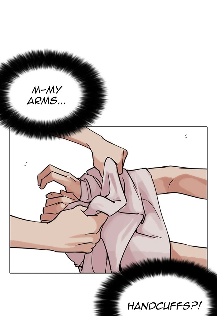 Lookism Chapter 236 — page 60