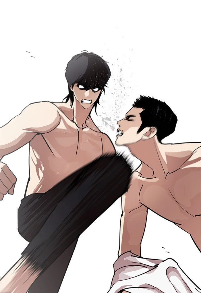 Lookism Chapter 236 — page 62