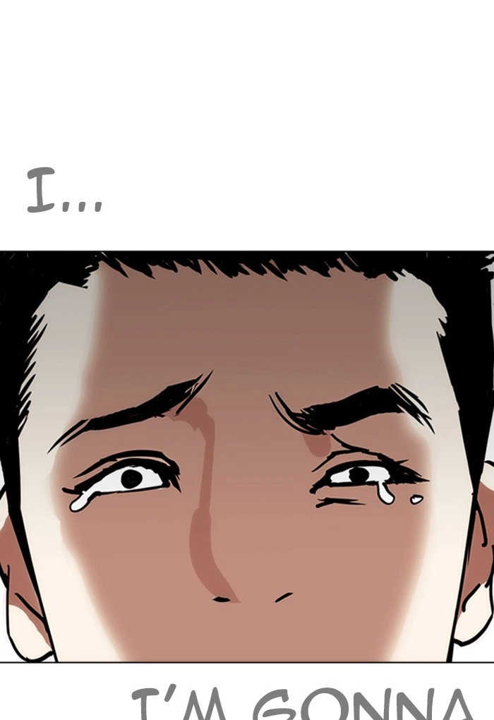 Lookism Chapter 236 — page 73
