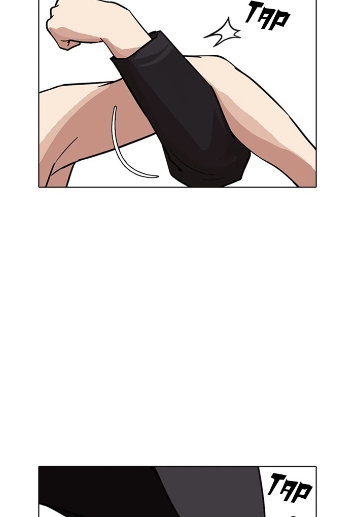 Lookism Chapter 236 — page 75