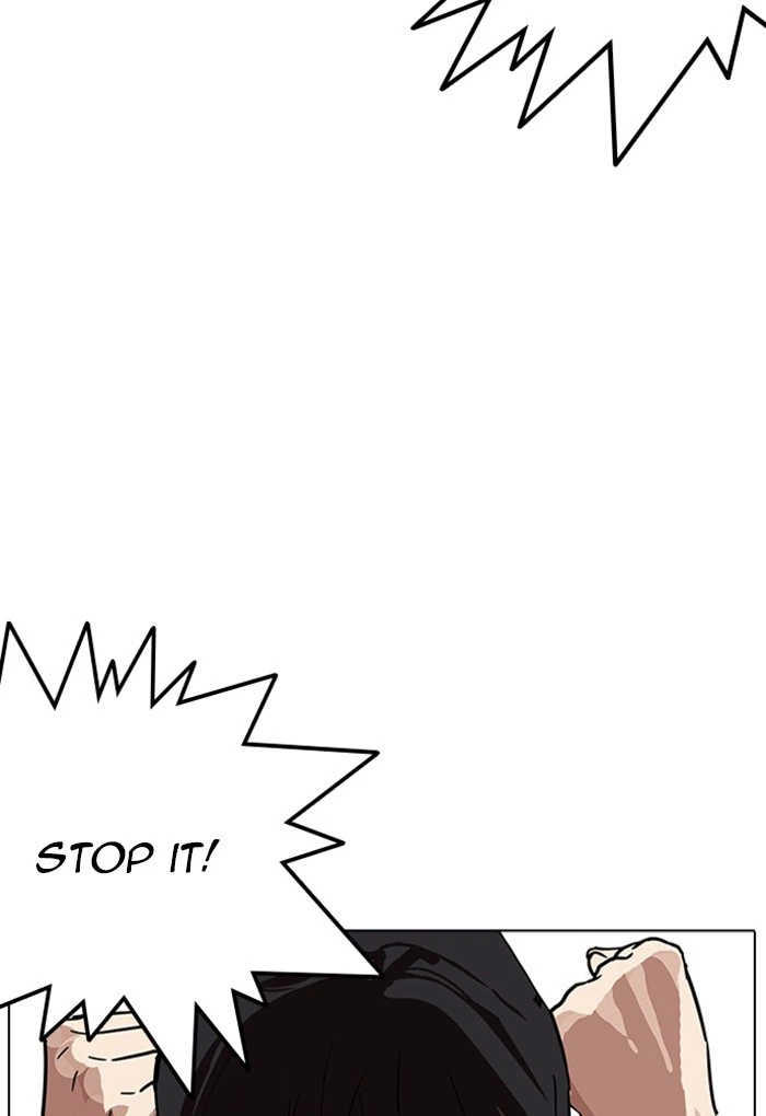 Lookism Chapter 236 — page 79