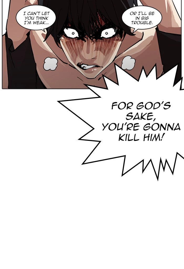 Lookism Chapter 236 — page 80