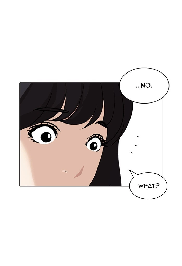 Lookism Chapter 236 — page 90