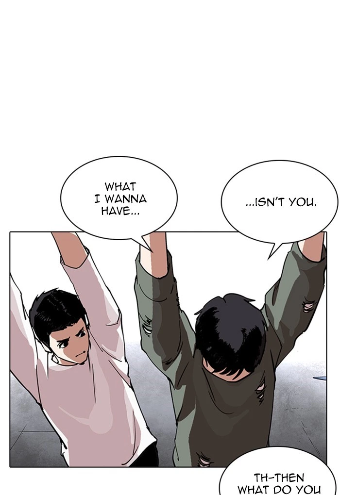 Lookism Chapter 236 — page 91