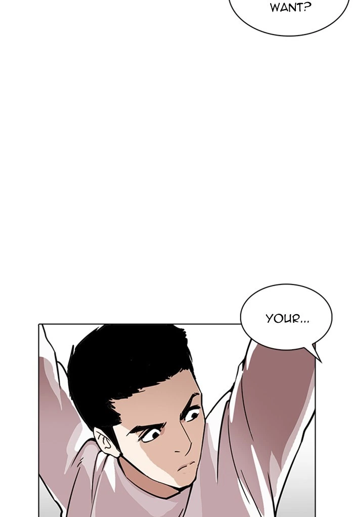 Lookism Chapter 236 — page 92