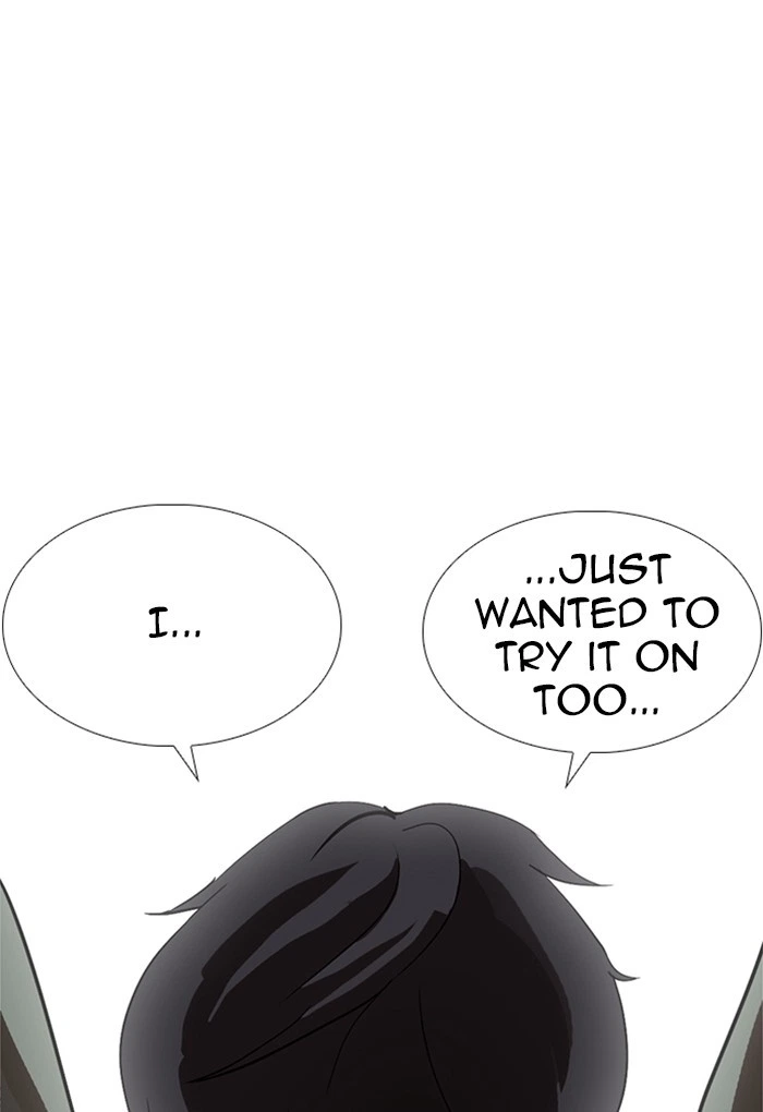 Lookism Chapter 236 — page 95
