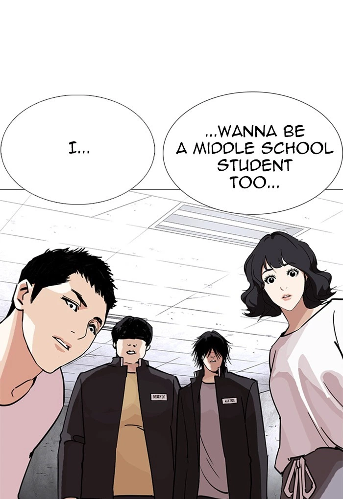 Lookism Chapter 236 — page 97