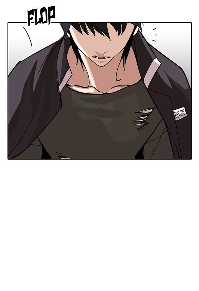 Lookism Chapter 236 — page 103