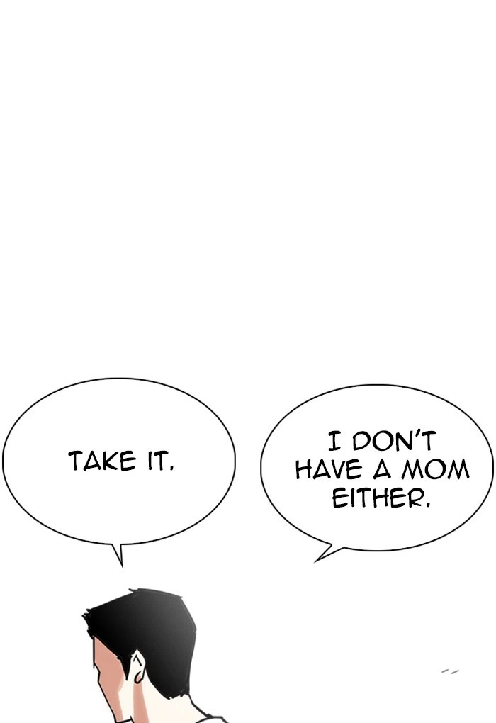 Lookism Chapter 236 — page 104