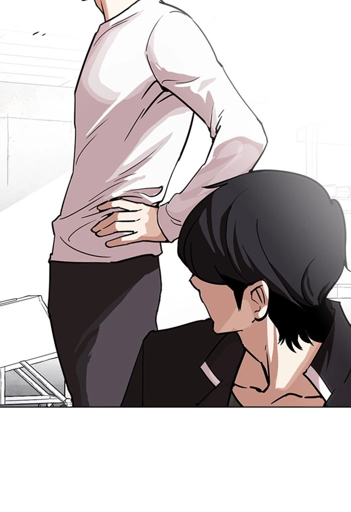 Lookism Chapter 236 — page 105