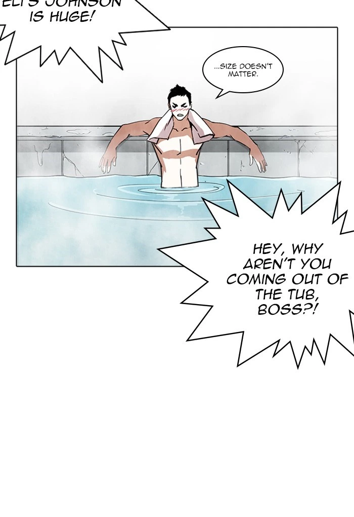 Lookism Chapter 236 — page 114